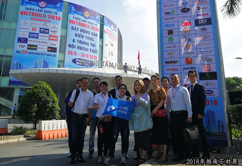 2018 Vietnam Stone Fair