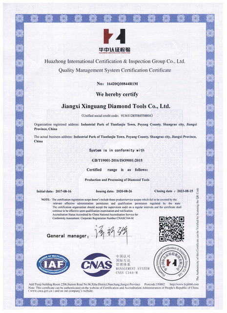 certificate of Trimming Diamond Wire Saw Machine