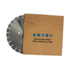 350mm Diamond Saw Blade for Concrete